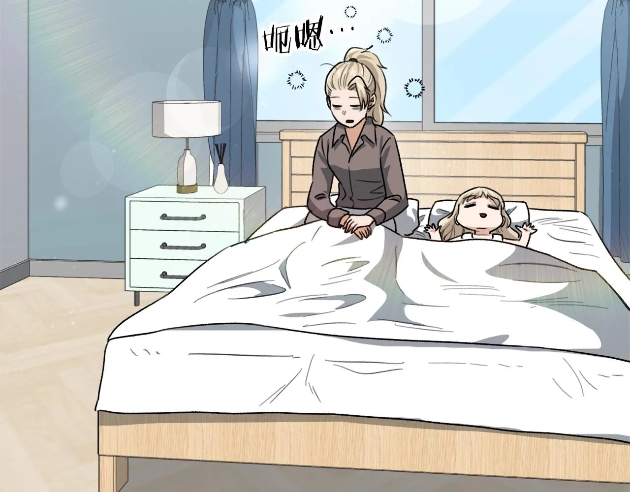 第102话 疯狂购物 第8页