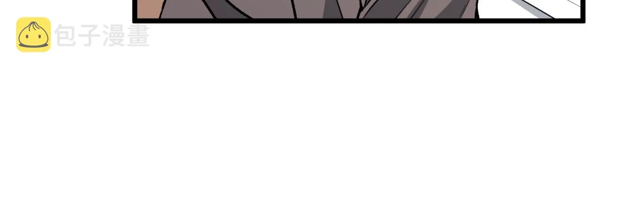 第102话 疯狂购物 第34页