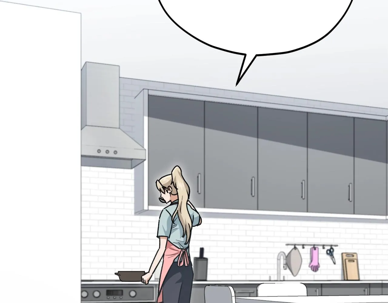 第103话 假扮男友 第5页
