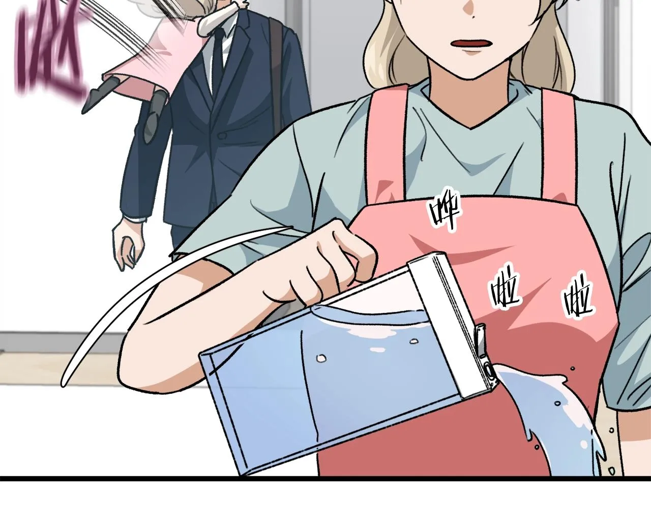 第103话 假扮男友 第11页