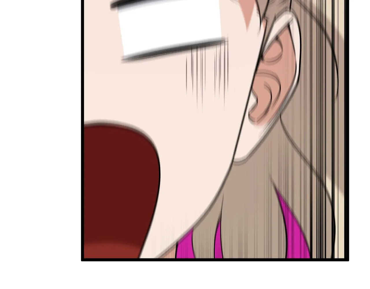 第103话 假扮男友 第16页