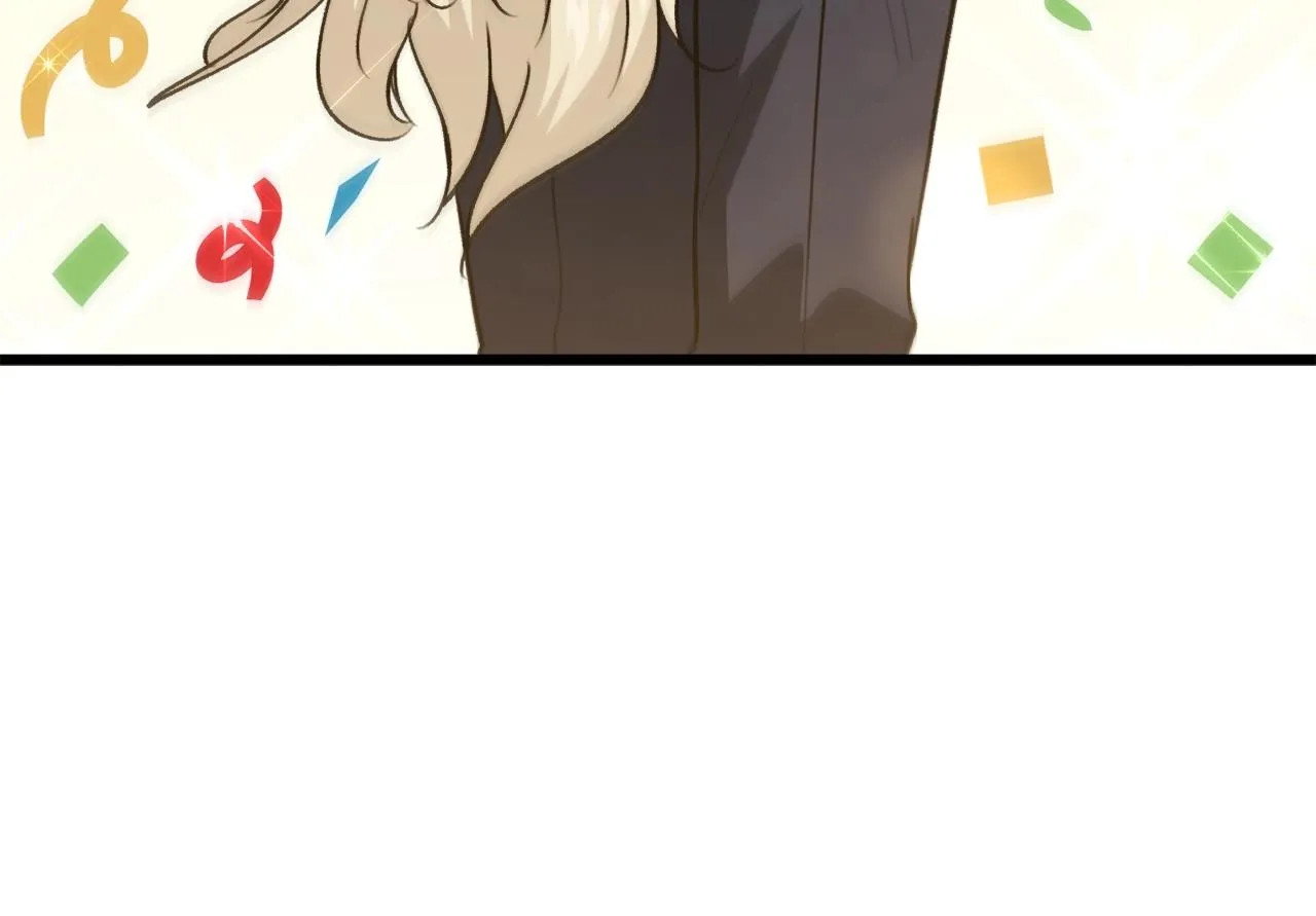 第103话 假扮男友 第26页