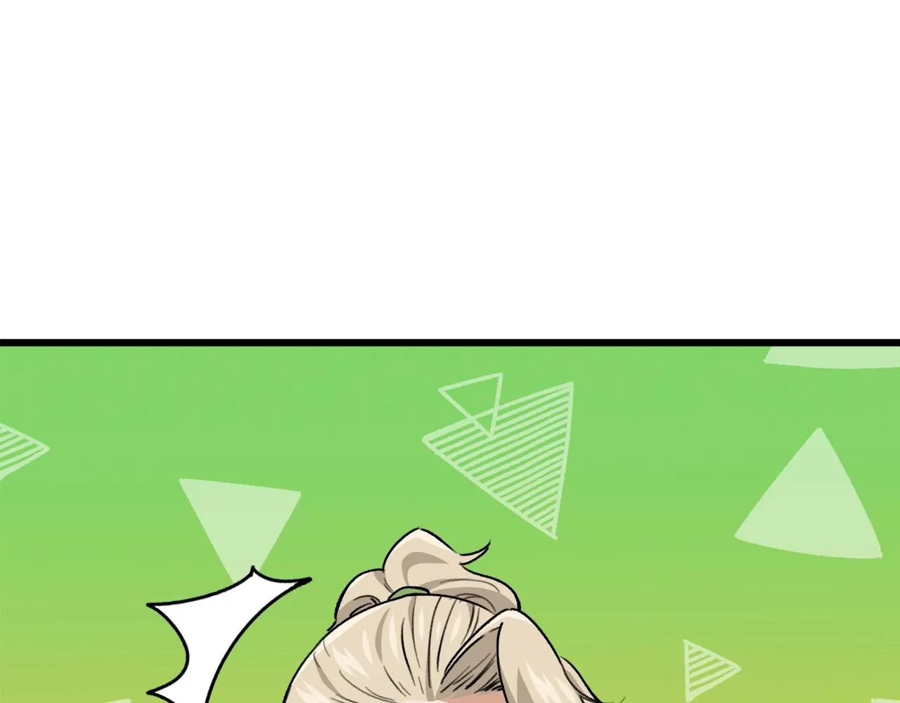 第103话 假扮男友 第27页