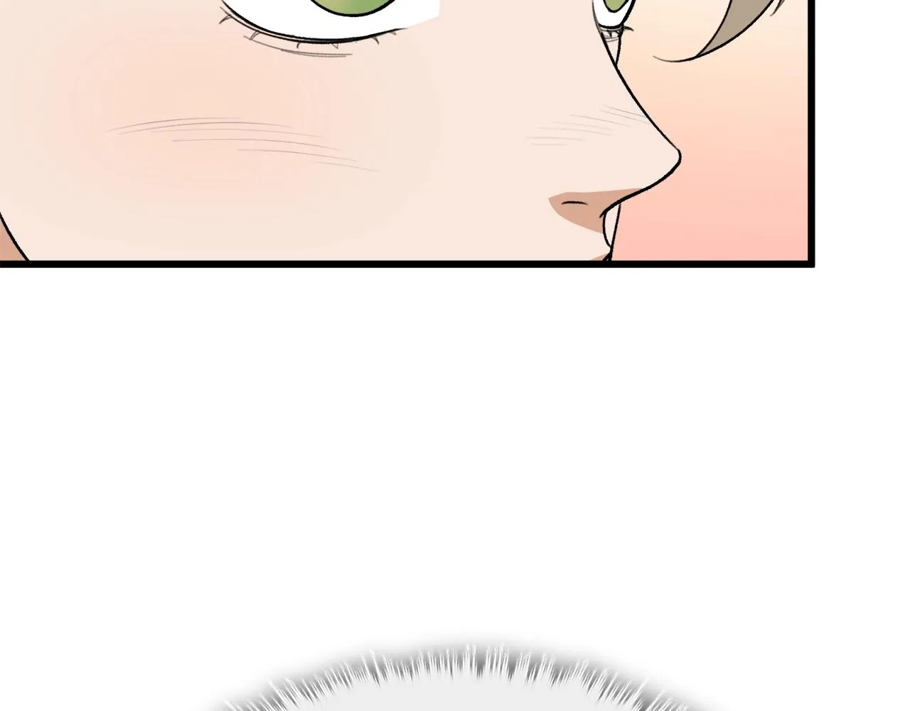 第103话 假扮男友 第41页