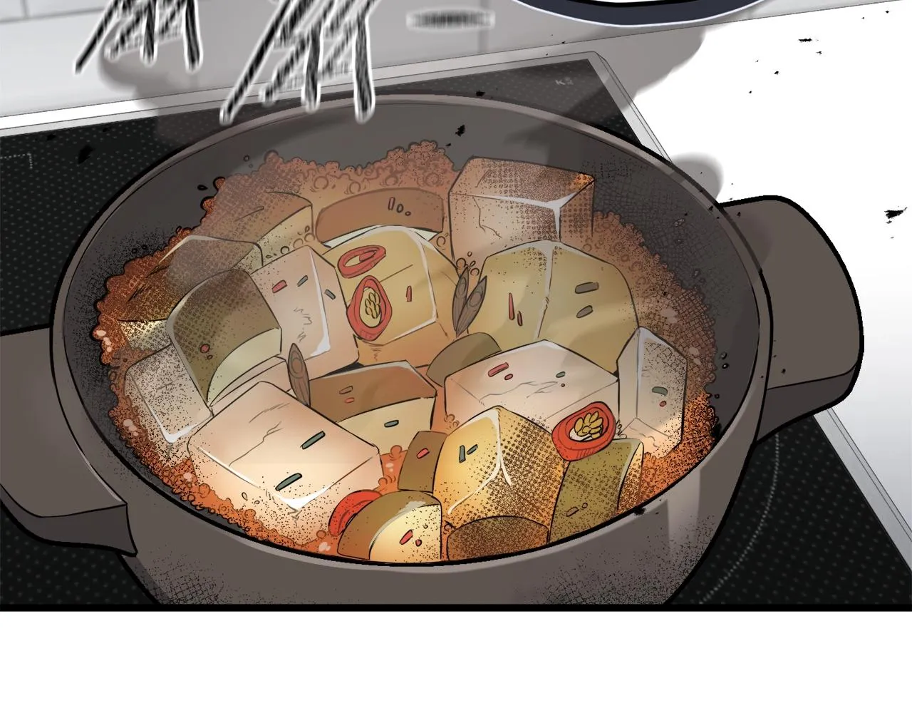 第103话 假扮男友 第49页