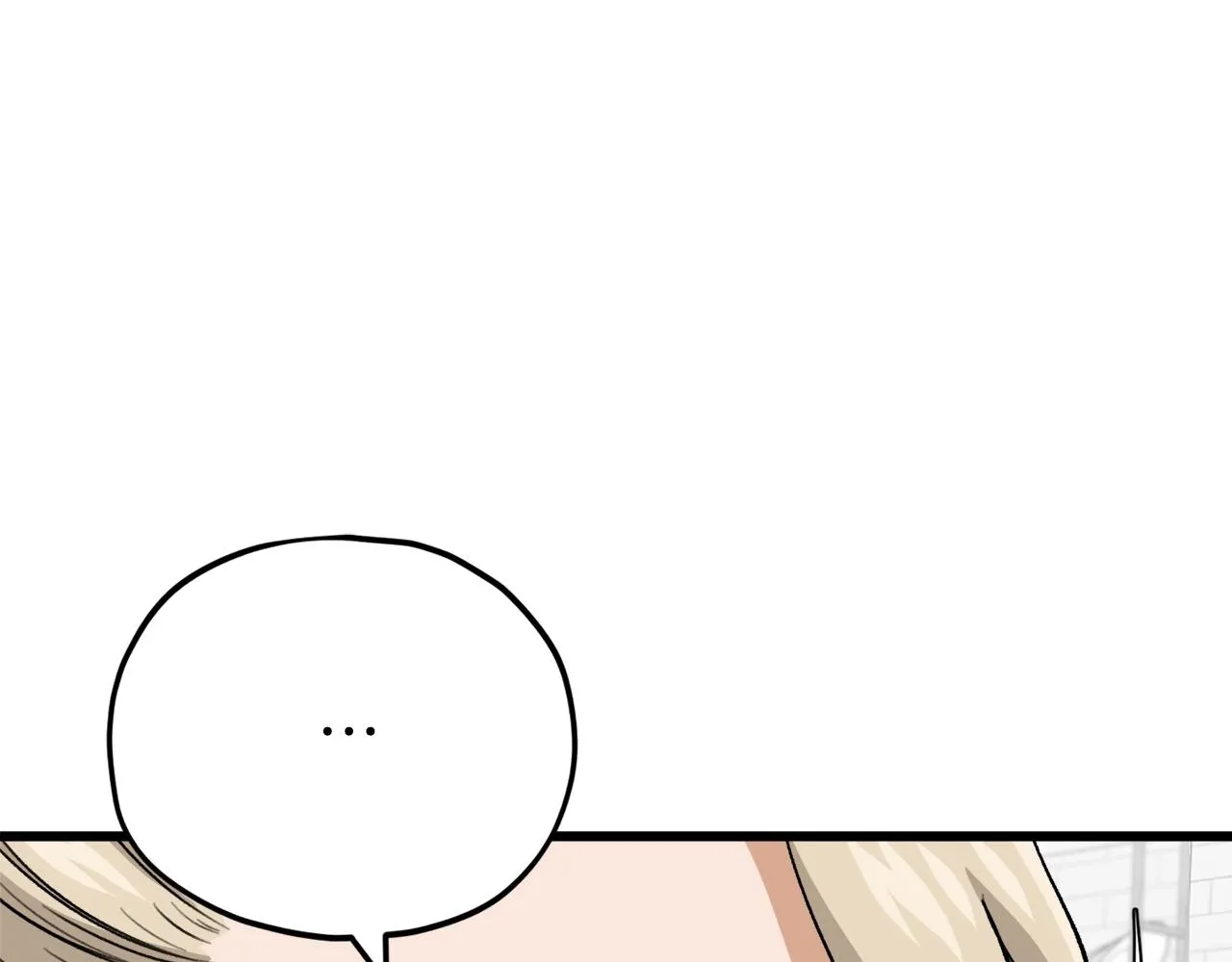 第103话 假扮男友 第126页