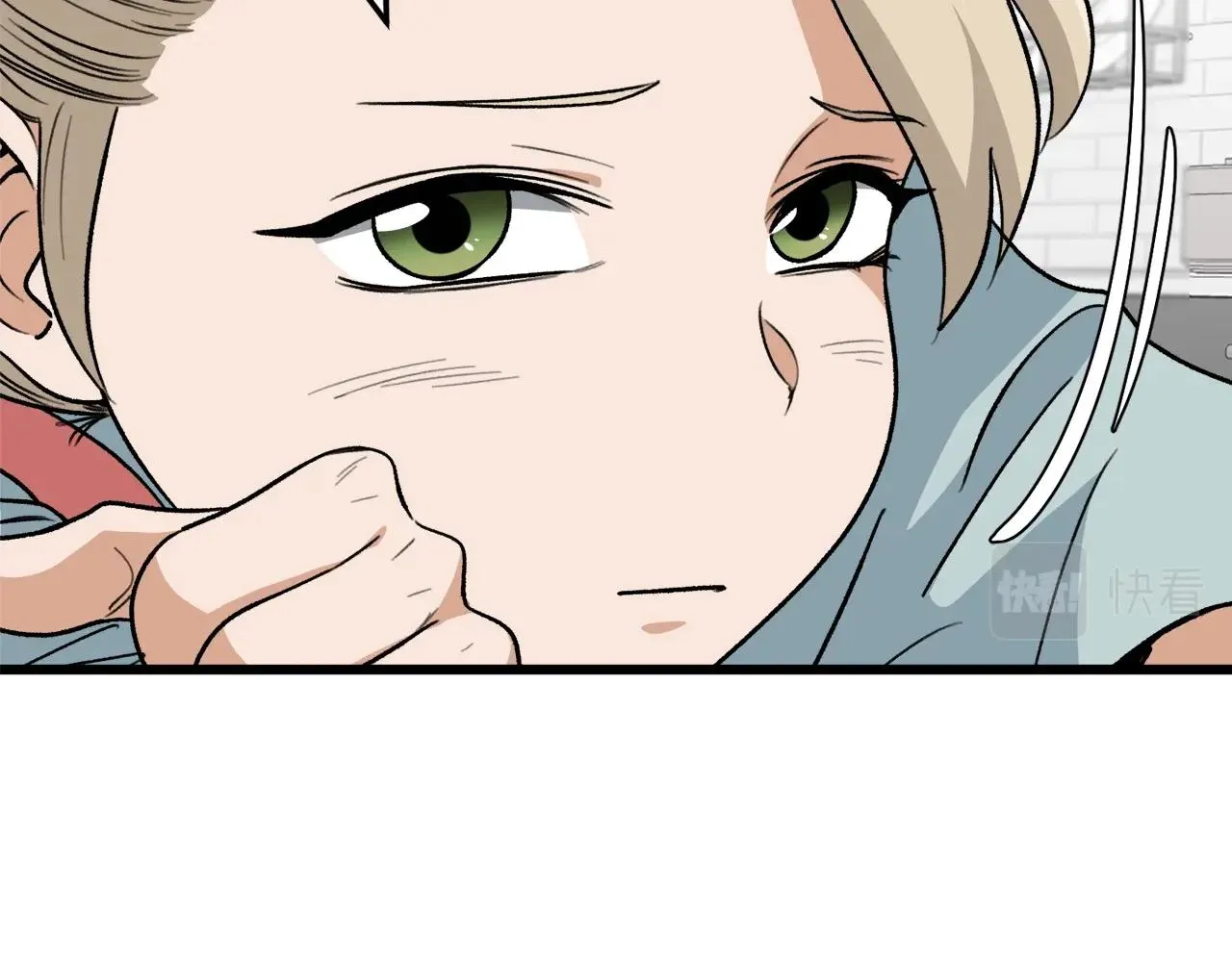 第103话 假扮男友 第127页