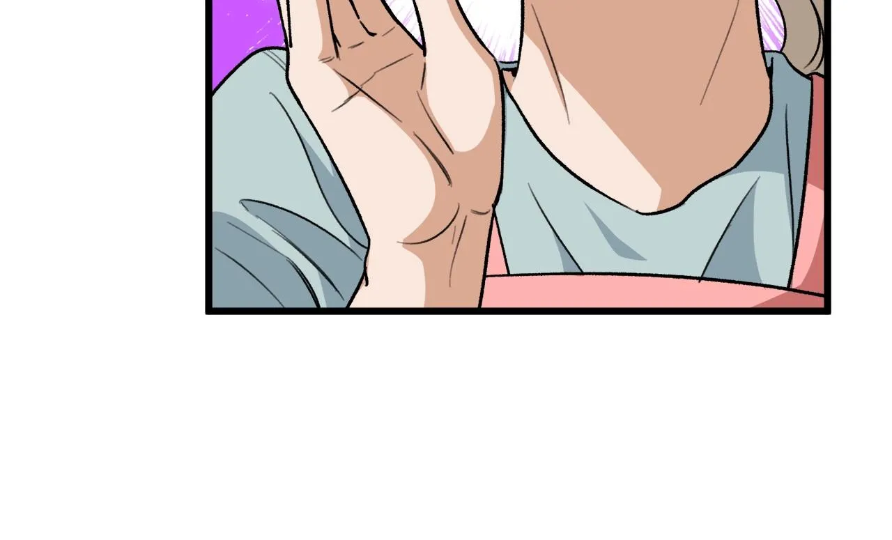 第103话 假扮男友 第152页
