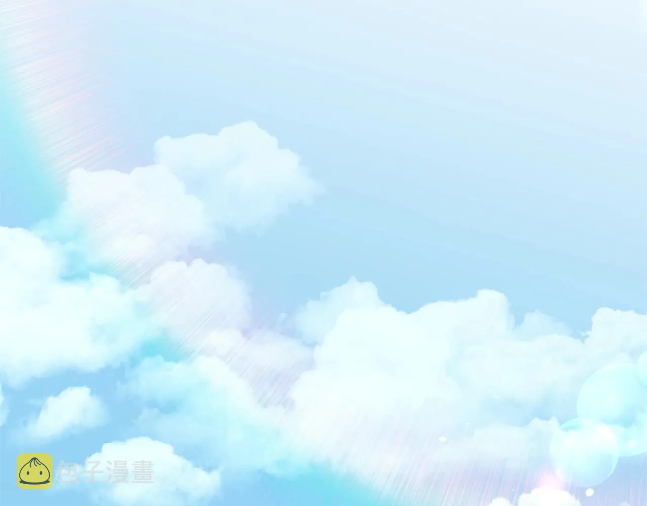 第104话 老父亲的担忧 第5页