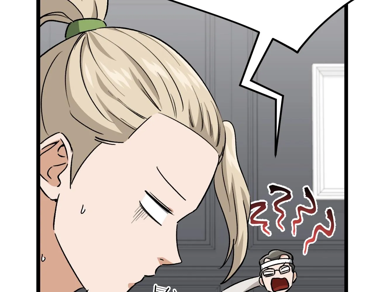 第104话 老父亲的担忧 第18页