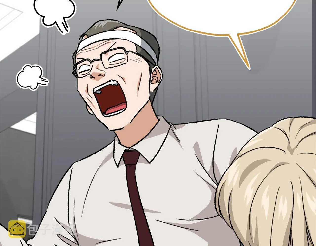 第104话 老父亲的担忧 第21页