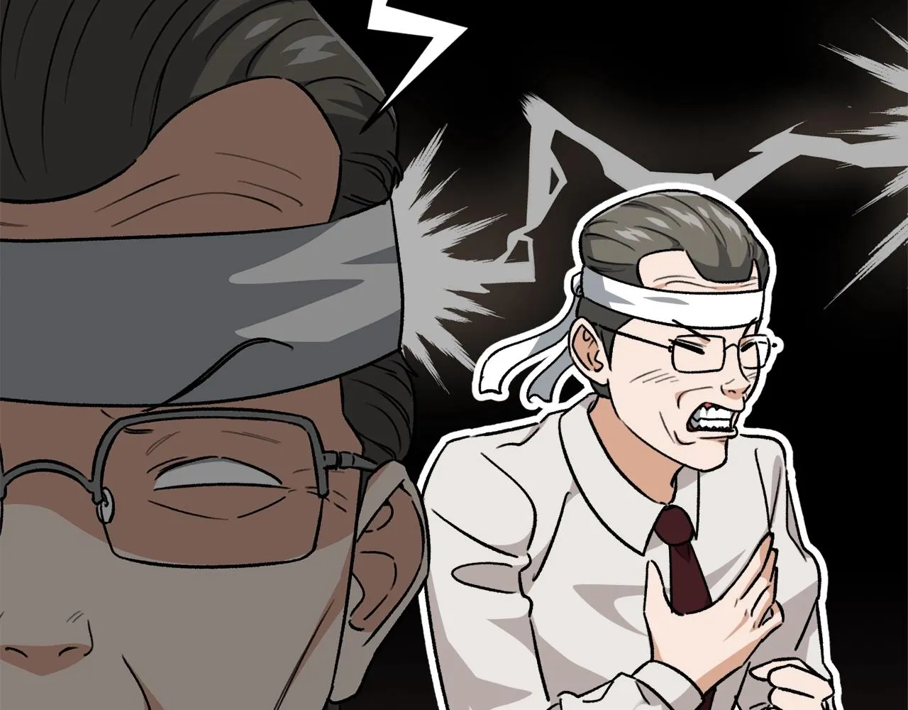 第104话 老父亲的担忧 第29页