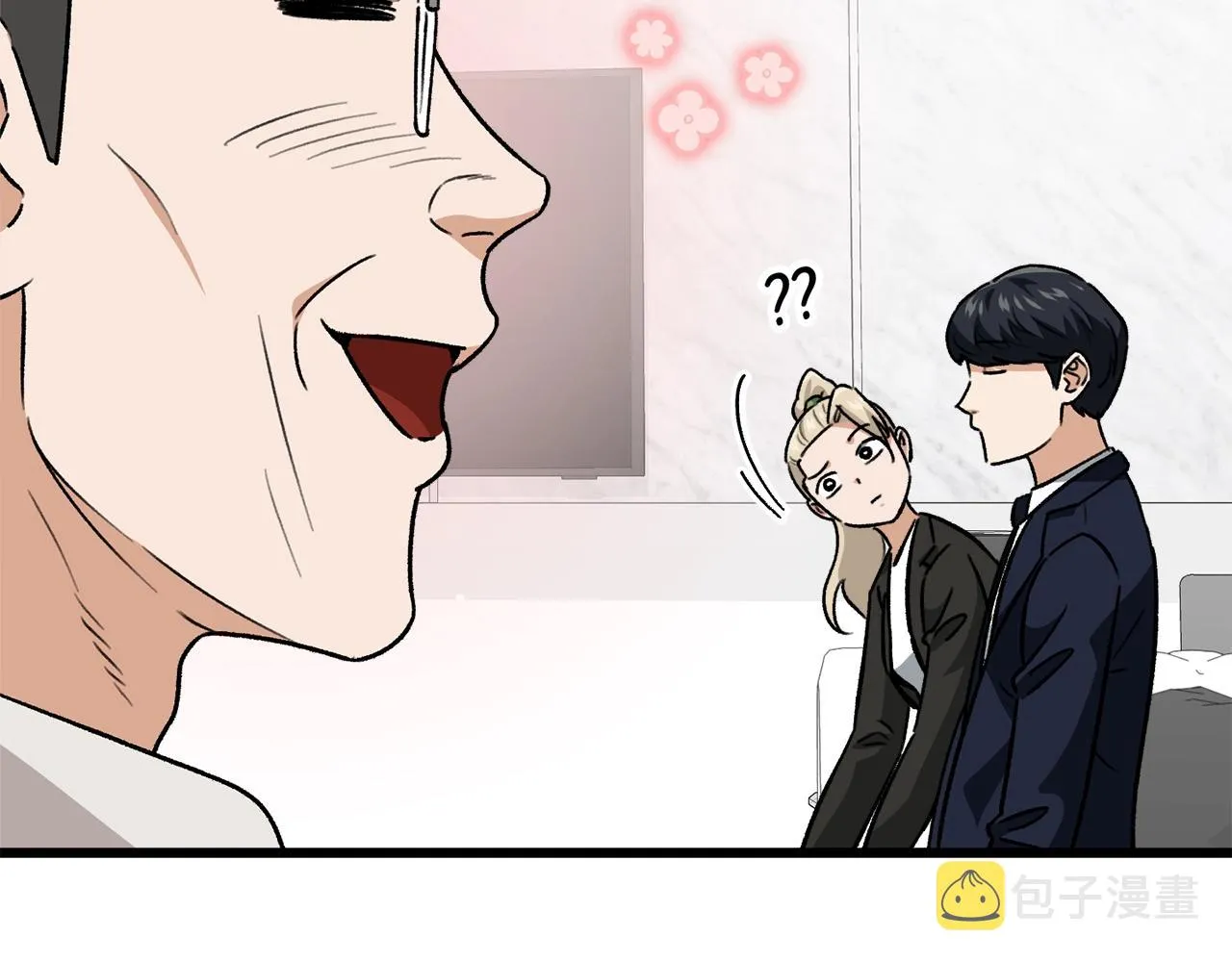 第104话 老父亲的担忧 第39页