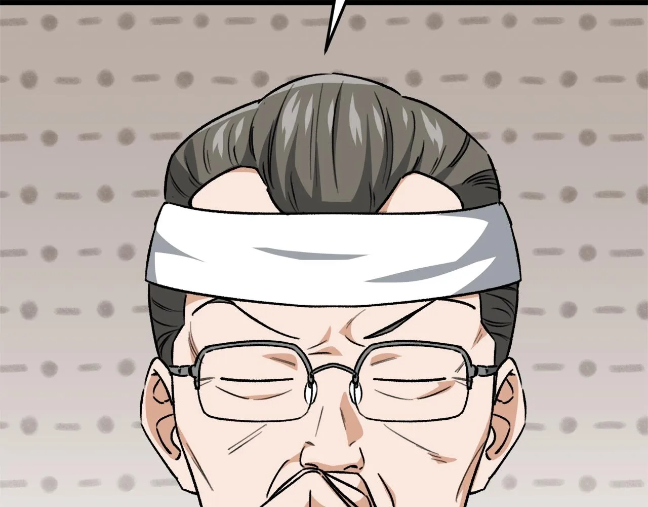 第104话 老父亲的担忧 第57页