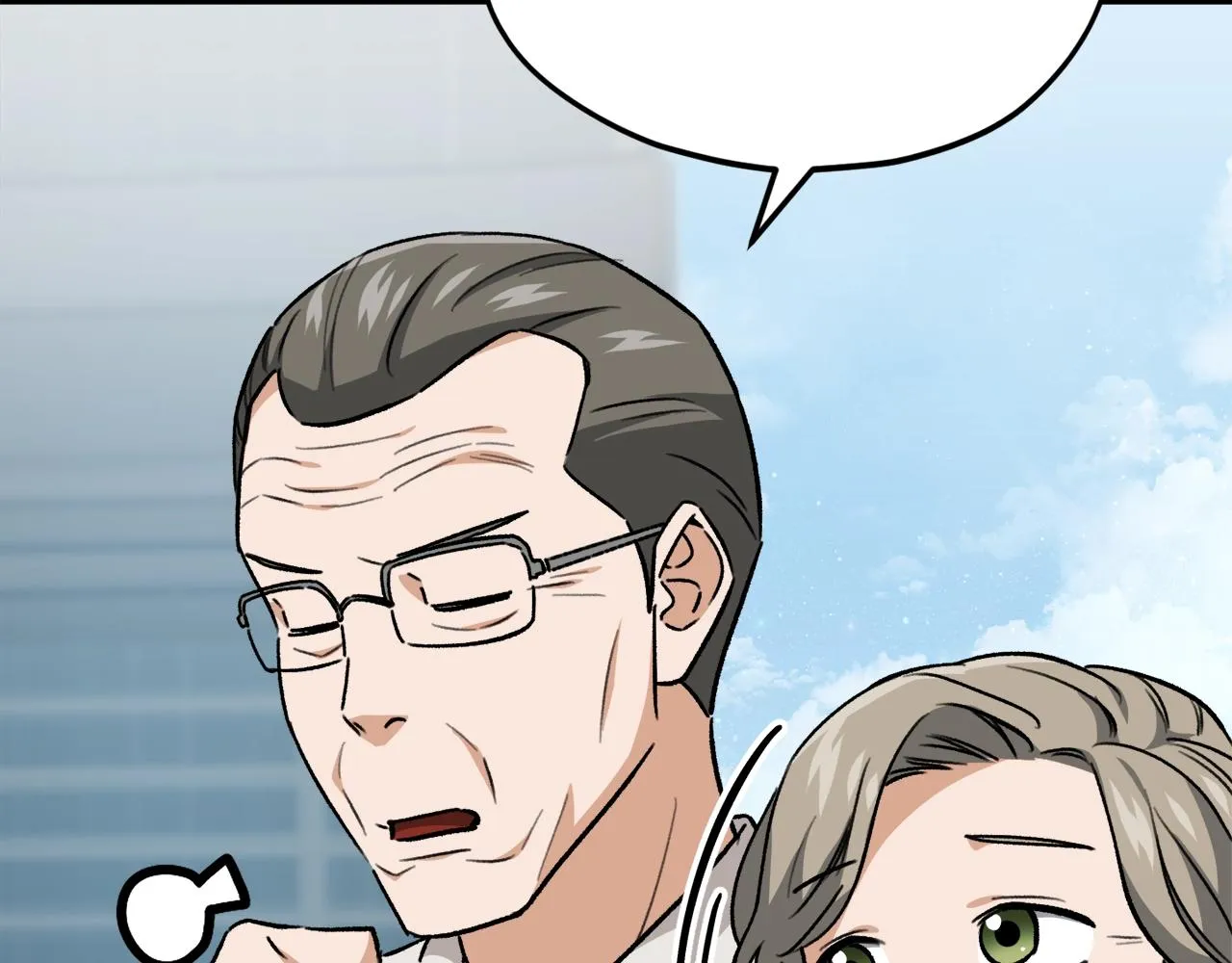 第104话 老父亲的担忧 第103页