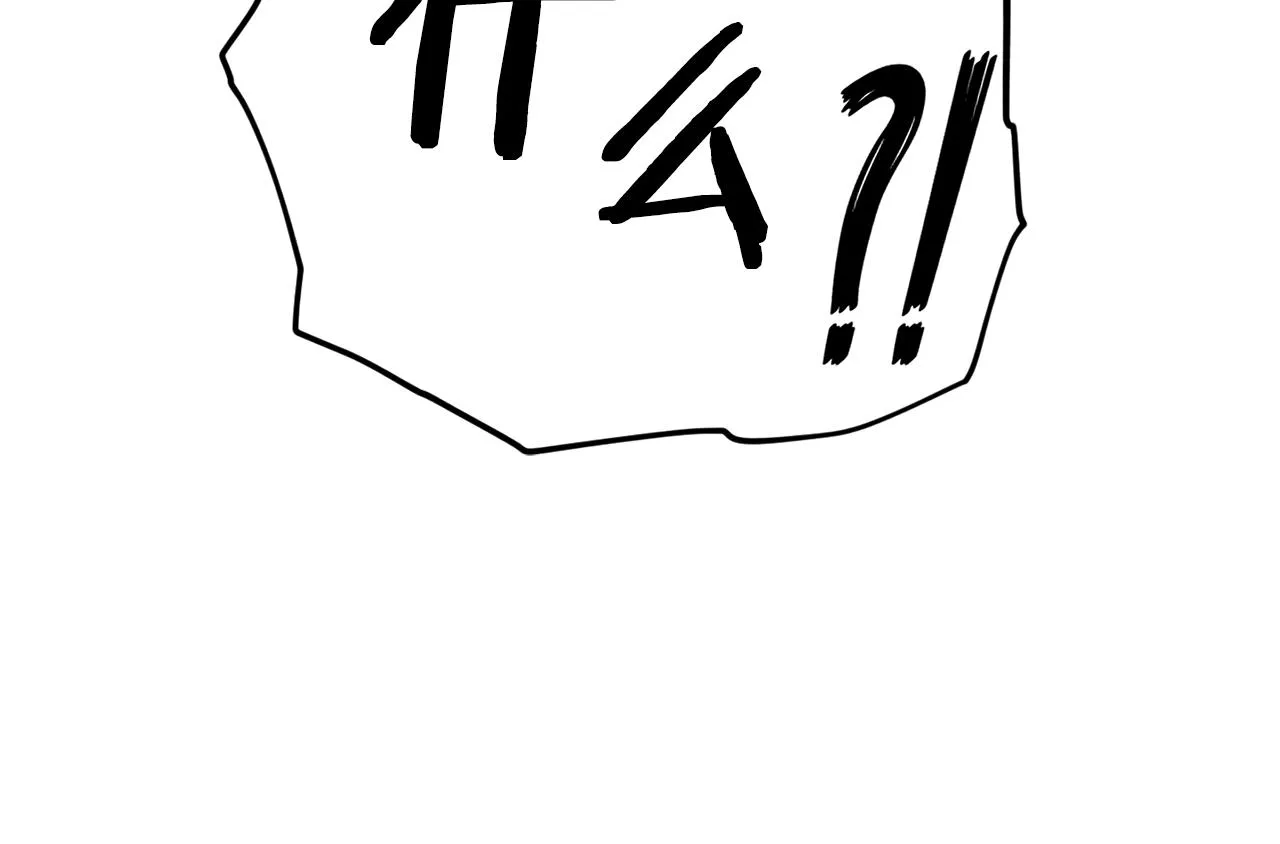 第104话 老父亲的担忧 第112页