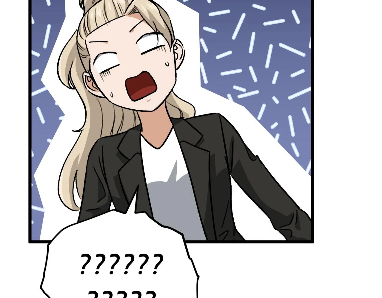 第104话 老父亲的担忧 第117页