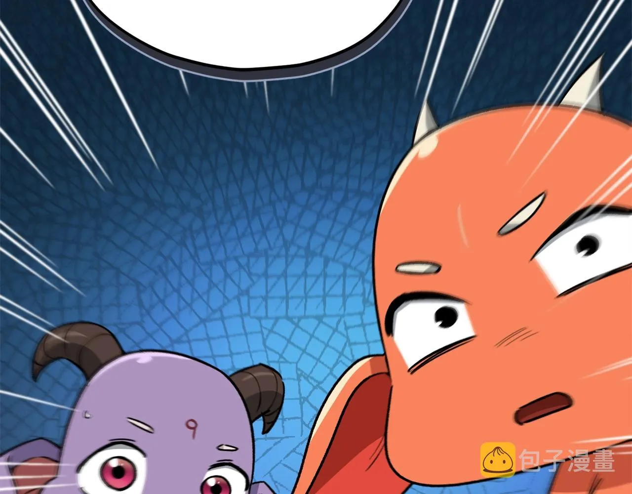 第104话 老父亲的担忧 第161页