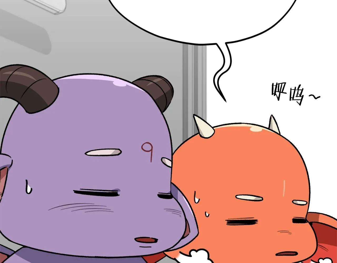 第104话 老父亲的担忧 第182页