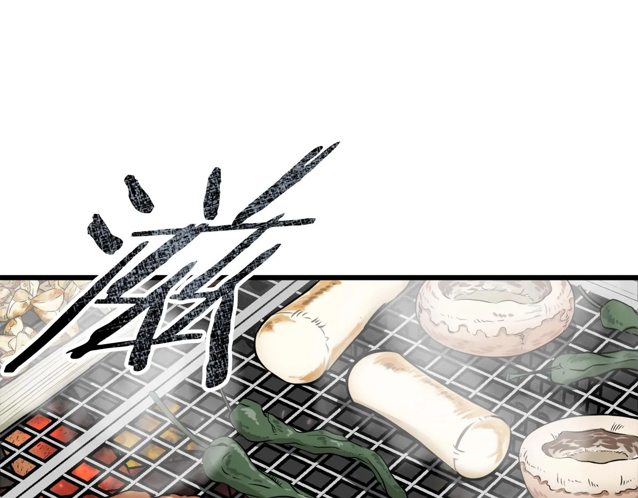 第105话 莲花戒指 第94页
