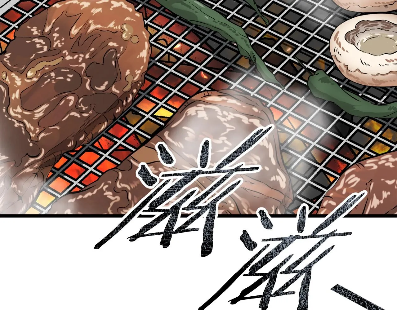 第105话 莲花戒指 第95页
