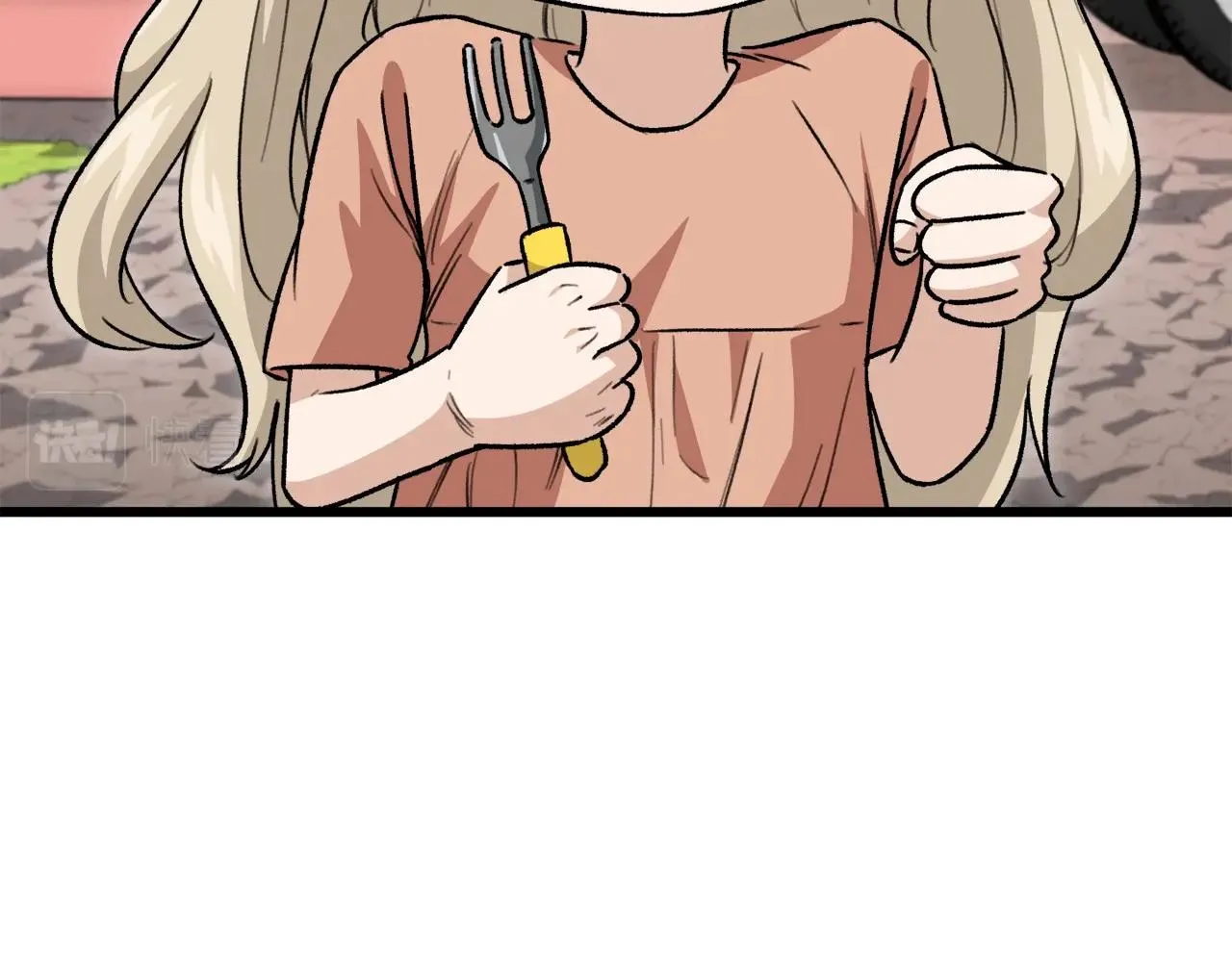 第105话 莲花戒指 第106页