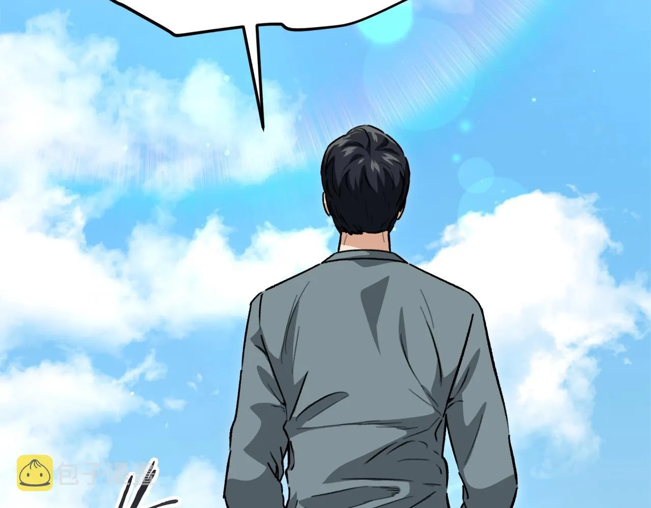 第105话 莲花戒指 第113页