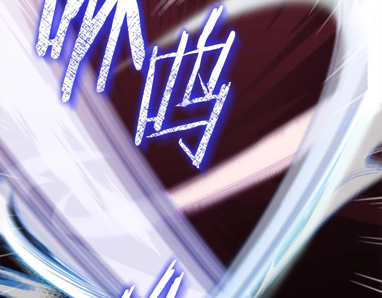 第105话 莲花戒指 第192页