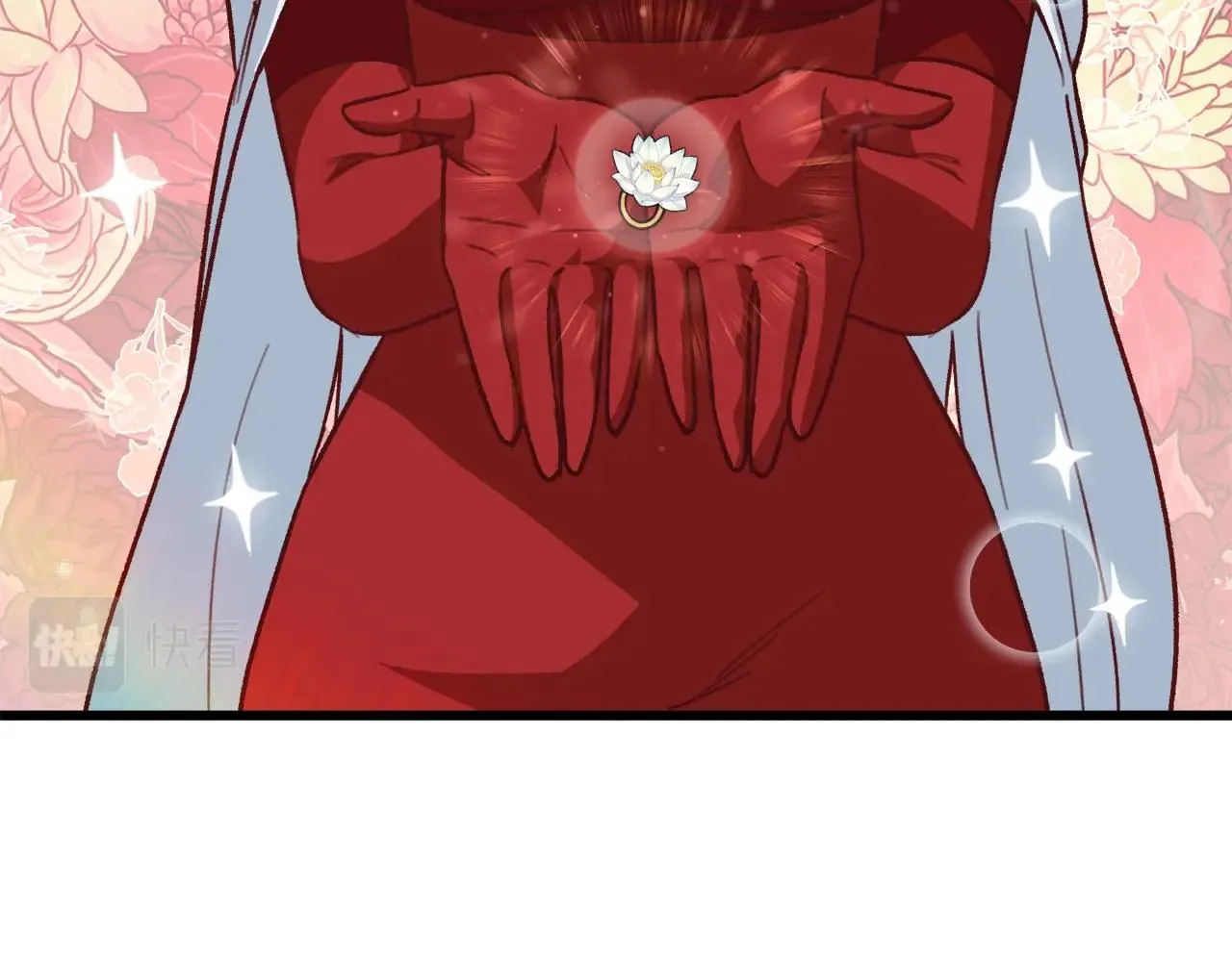 第105话 莲花戒指 第225页