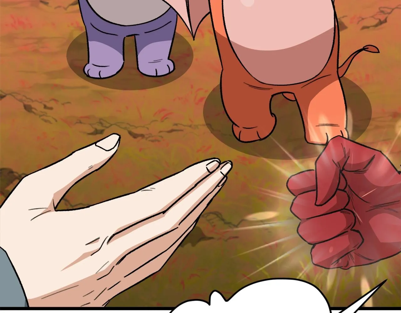 第105话 莲花戒指 第237页
