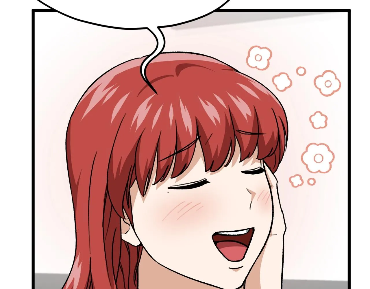 第106话 家法伺候 第6页