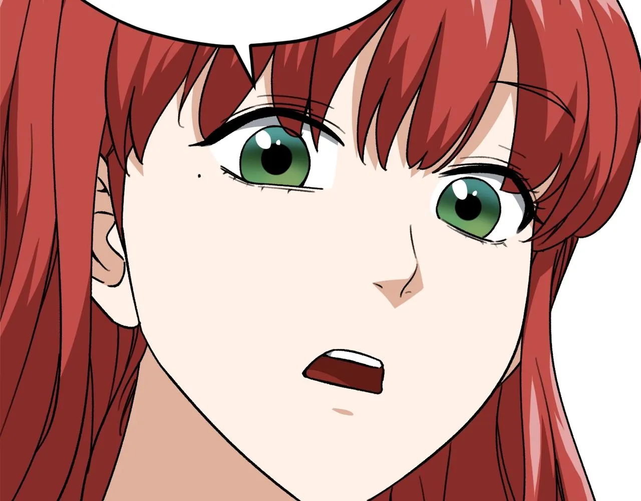 第106话 家法伺候 第16页