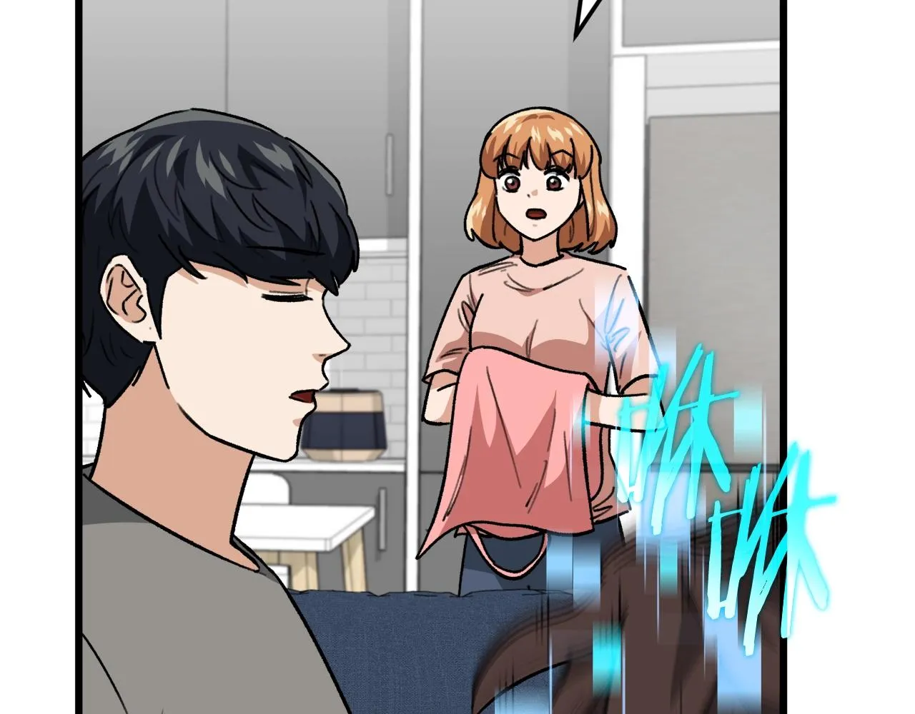 第106话 家法伺候 第31页