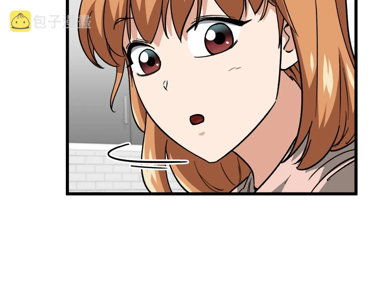 第106话 家法伺候 第34页
