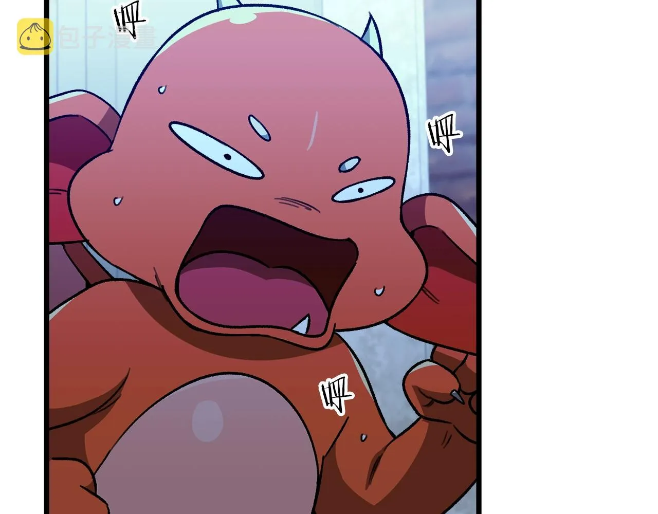 第106话 家法伺候 第95页
