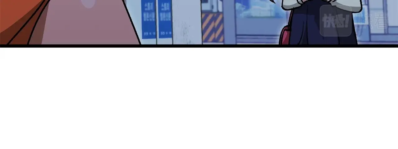 第106话 家法伺候 第110页