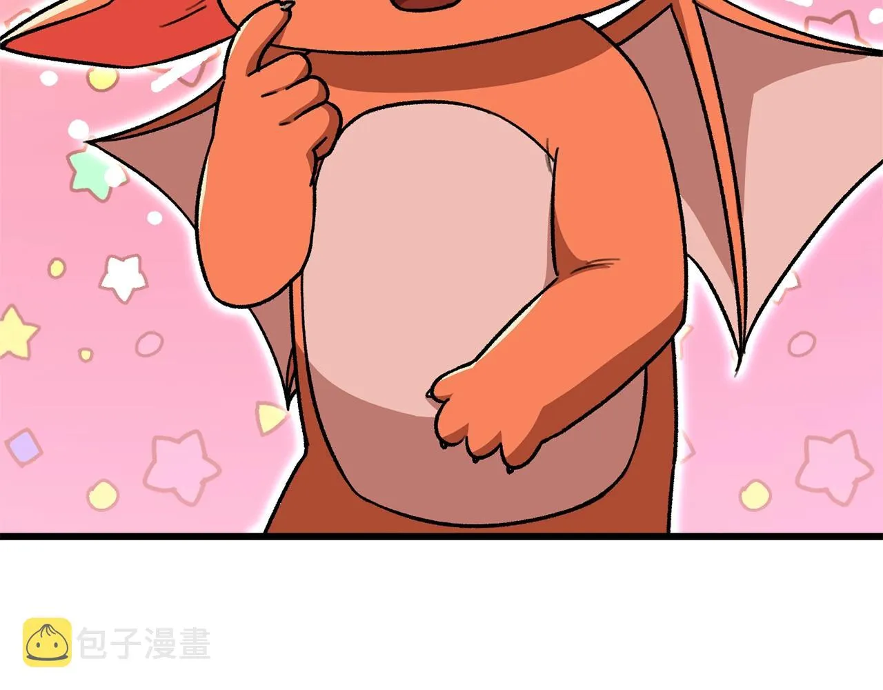 第106话 家法伺候 第118页