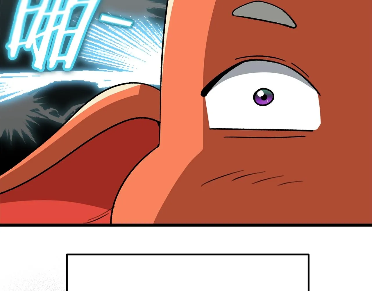 第106话 家法伺候 第132页