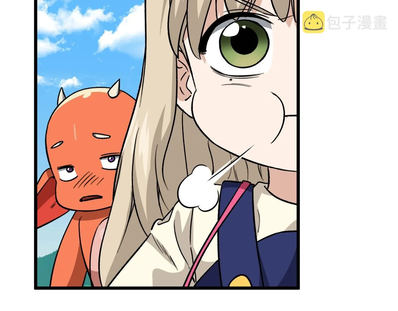 第106话 家法伺候 第163页