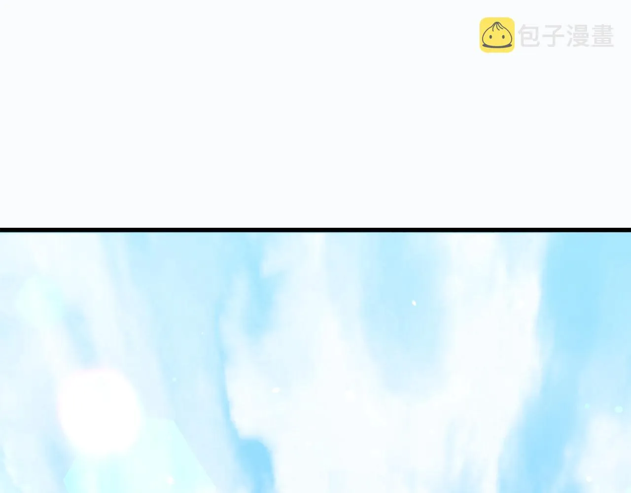 第106话 家法伺候 第176页