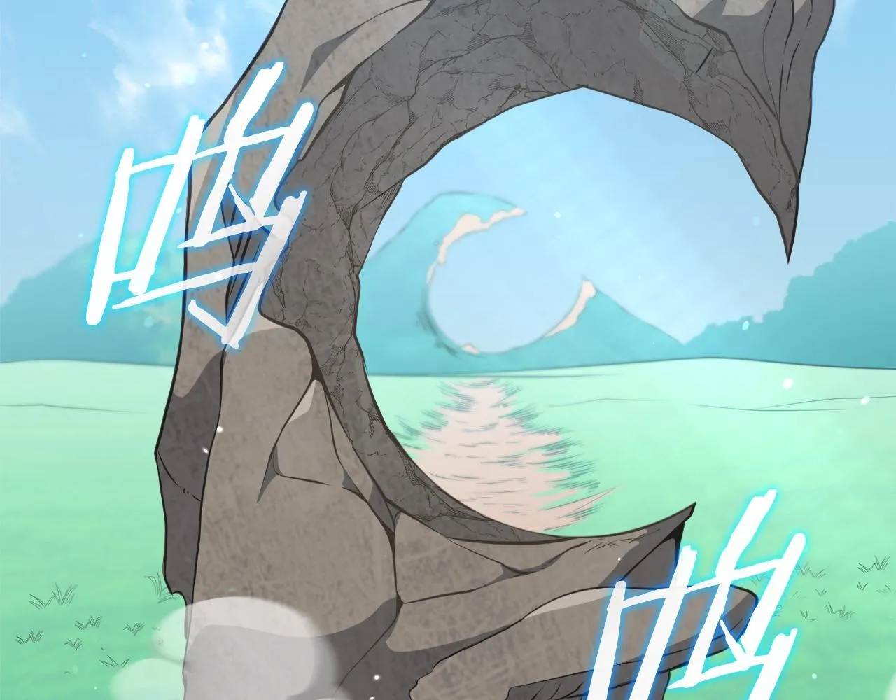 第106话 家法伺候 第178页