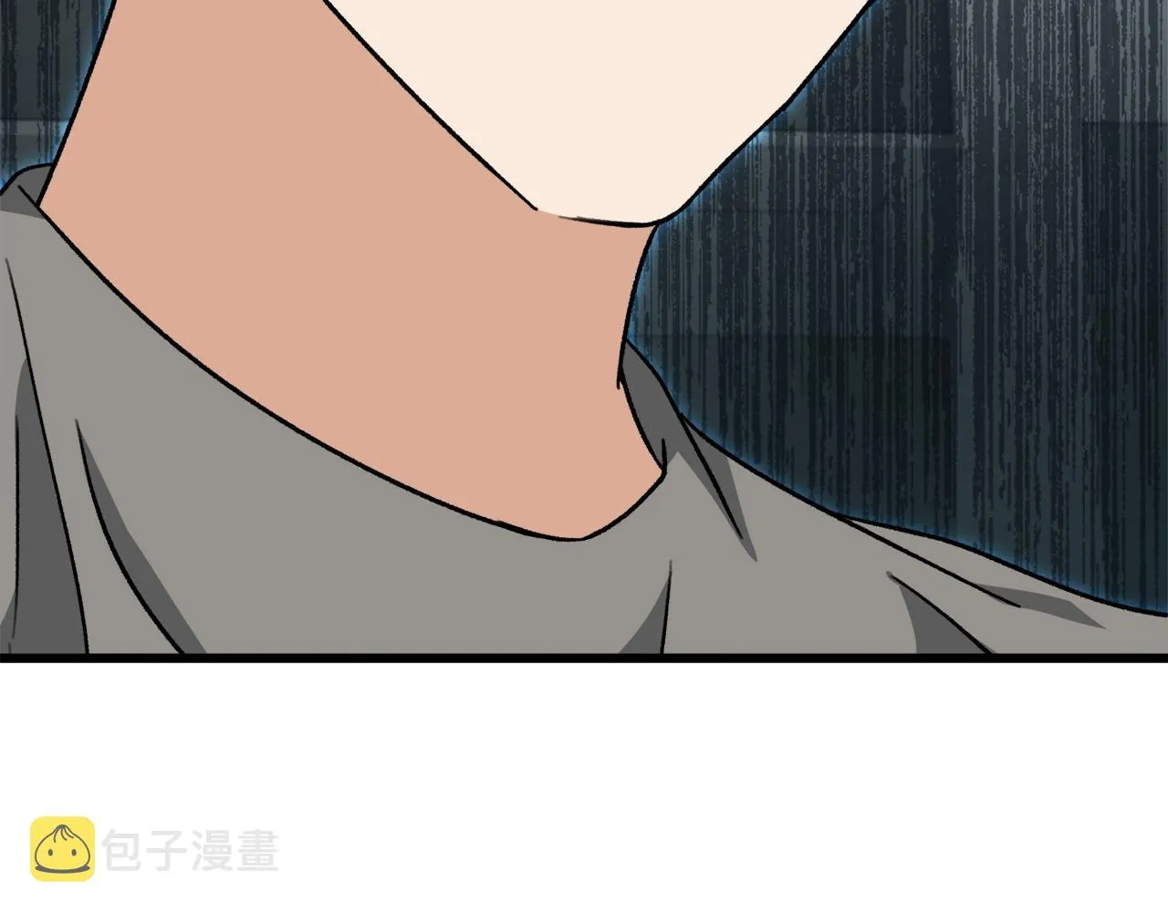 第106话 家法伺候 第251页