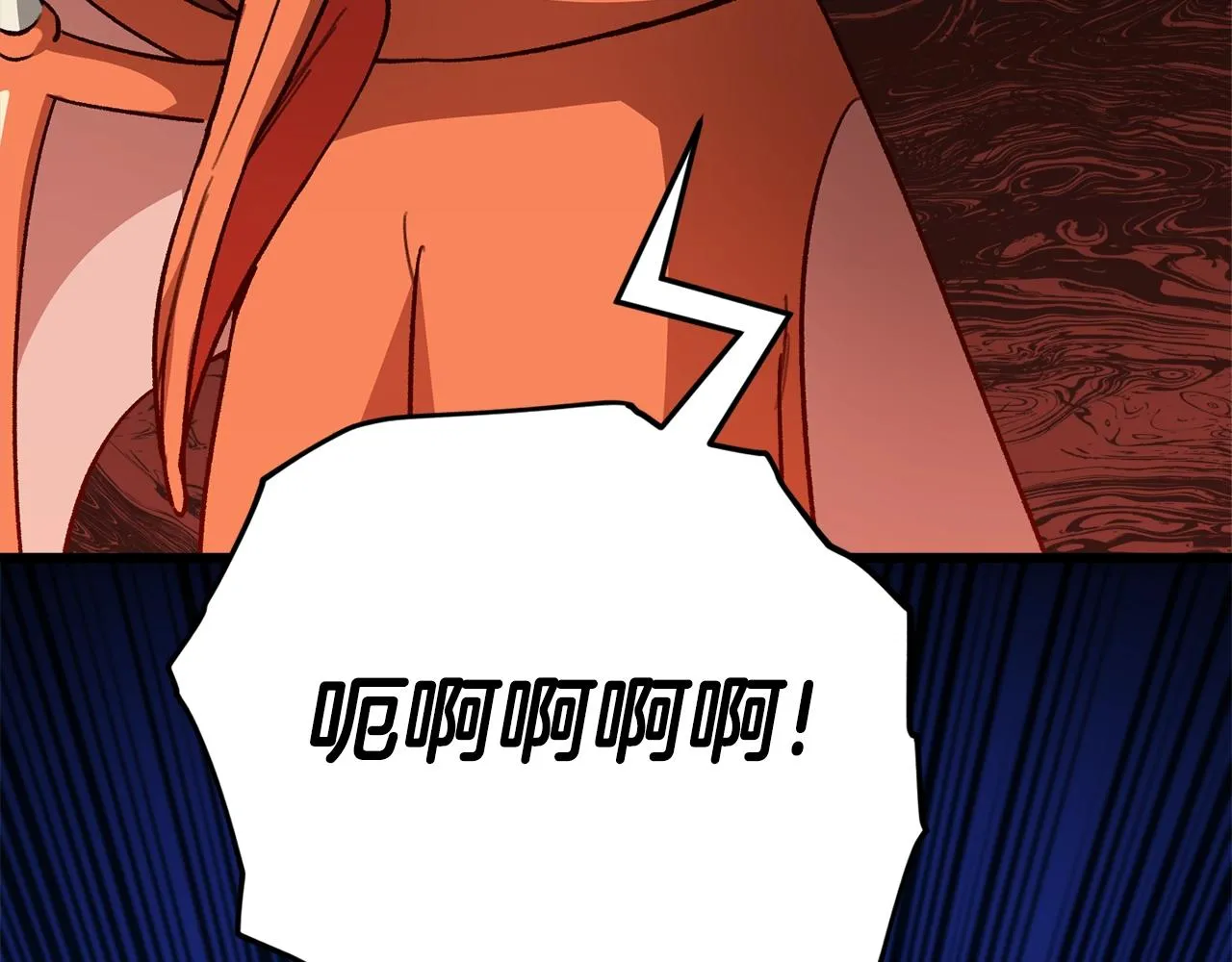 第106话 家法伺候 第255页