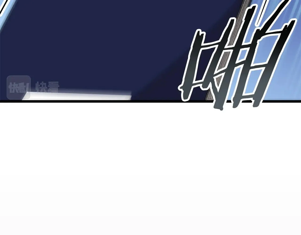 第107话 炎魔 第19页