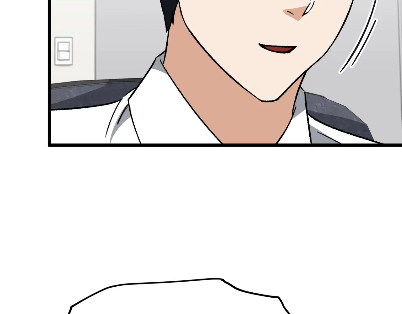 第107话 炎魔 第27页