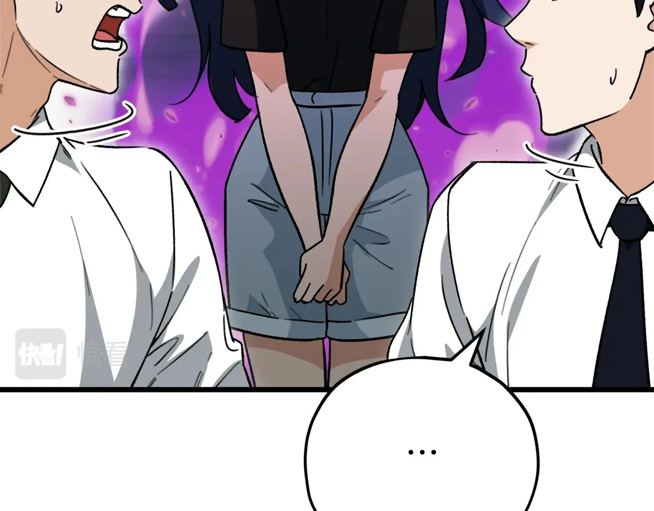 第107话 炎魔 第32页