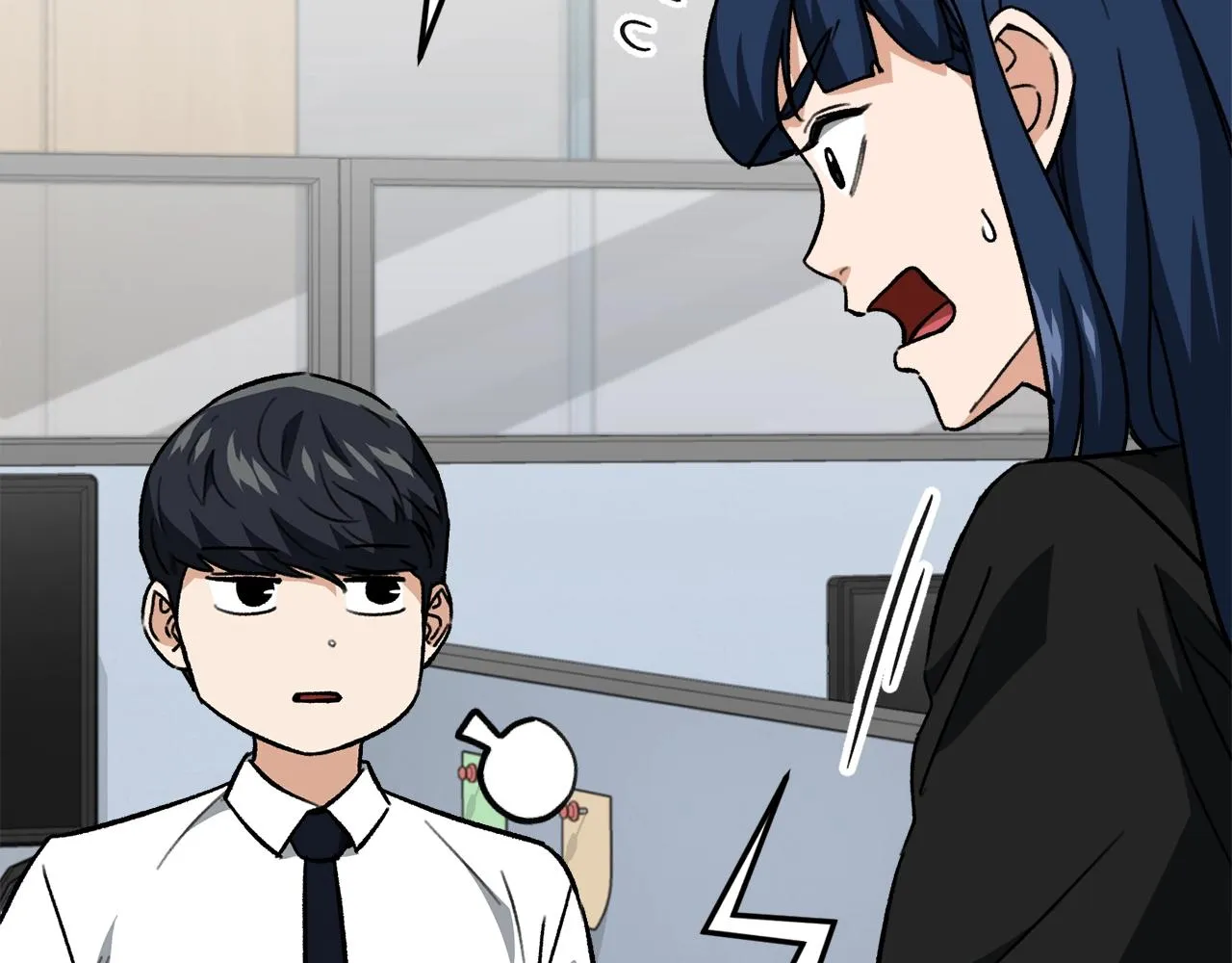 第107话 炎魔 第59页