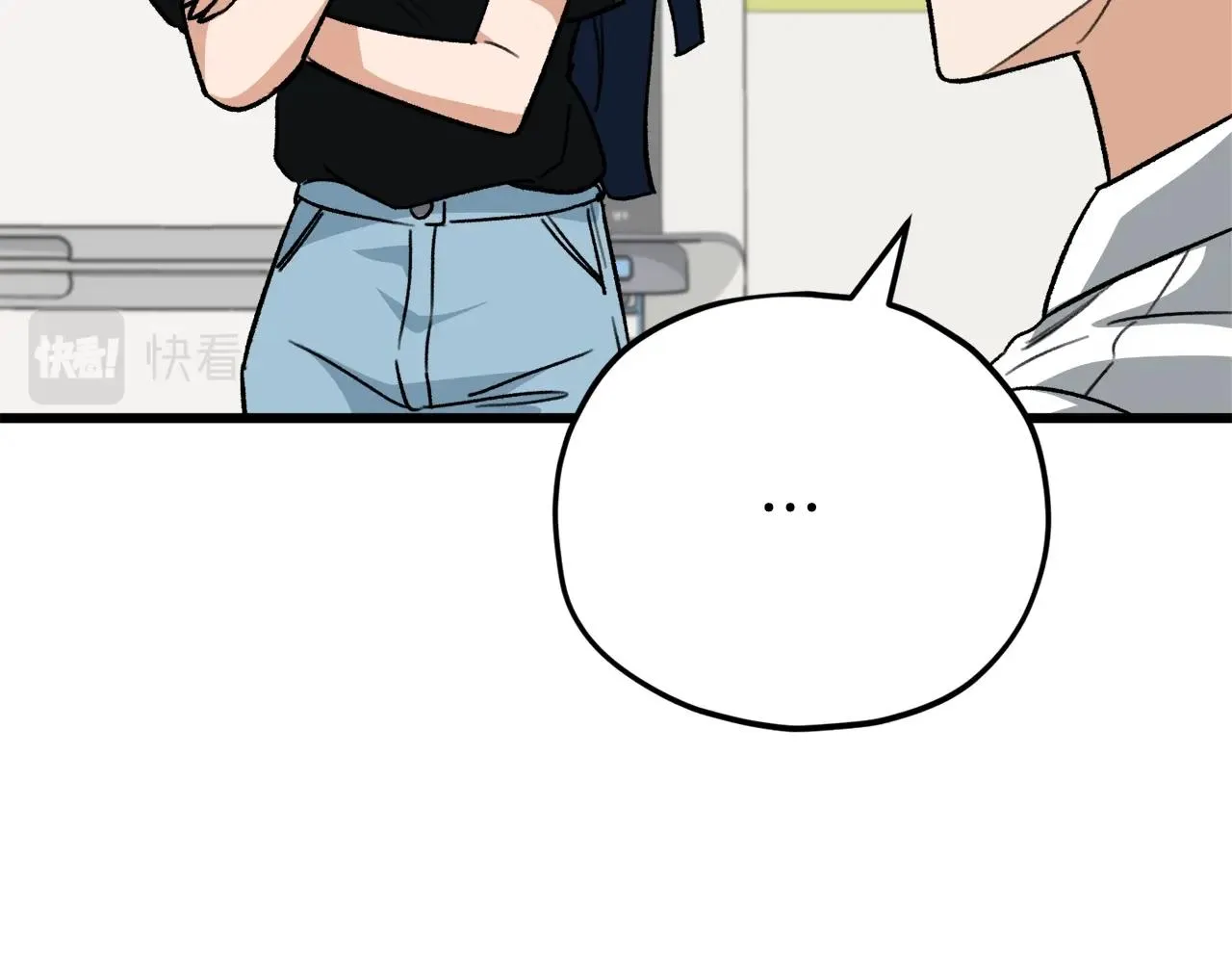 第107话 炎魔 第68页