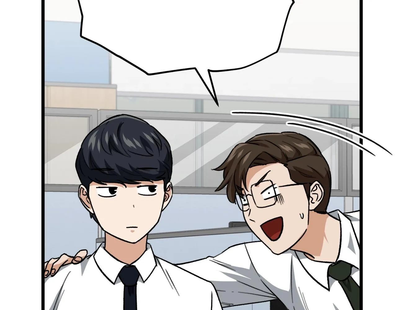 第107话 炎魔 第71页
