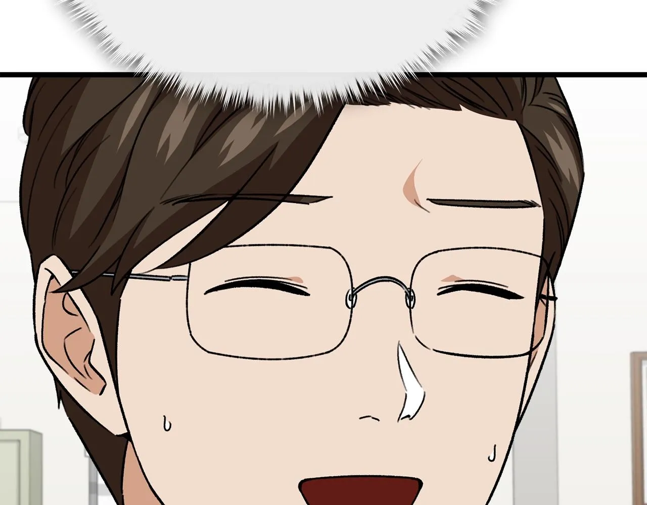 第107话 炎魔 第94页